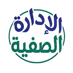 الإدارة الصفية